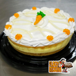 Cheesecake 2 capas de Zanahoria